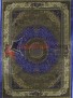 Ковер QUM 01204B — BLUE Ковер QUM 01204B — BLUE