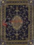Ковер QUM 01208B — NAVY Ковер QUM 01208B — NAVY