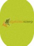 SHAGGY ULTRA S600 � GREEN OVAL