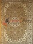 Ковер Persian 160L QJ0039SCMC Ковер Persian 160L QJ0039SCMC