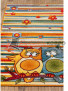 Ковер KOLIBRI 11020 STAN 110 Ковер KOLIBRI 11020 STAN 110