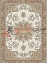 ROYAL ISFAHAN 9800A ROYAL ISFAHAN 9800A