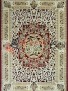 Ковер Elena 2514BC RED / RED Ковер Elena 2514BC RED / RED