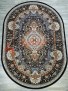 Ковер Marokand 7701 OVAL LACIVERT / LACIVERT Ковер Marokand 7701 OVAL LACIVERT / LACIVERT