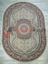 Ковер Marokand 7705 OVAL BEYAZ / GUL Ковер Marokand 7705 OVAL BEYAZ / GUL