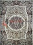 ����� Marokand 7707 STAN KEMIK / KEMIK