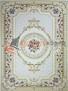 Ковер LARA 20222a cream cream Ковер LARA 20222a cream cream