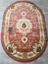 ����� �������� 2239A2O OVAL 2a