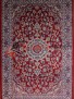 Ковер Атекс / C265 Red Ковер Атекс / C265 Red