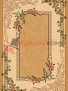Ковер MERINOS VALENCIA D005 BEIGE Ковер MERINOS VALENCIA D005 BEIGE