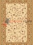 Ковер MERINOS VALENCIA D115 CREAM-2 Ковер MERINOS VALENCIA D115 CREAM-2