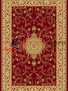 Ковер MERINOS VALENCIA D115 RED Ковер MERINOS VALENCIA D115 RED