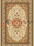 Ковер MERINOS VALENCIA D402 CREAM Ковер MERINOS VALENCIA D402 CREAM