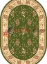 Ковер MERINOS VALENCIA 5455_GREEN oval Ковер MERINOS VALENCIA 5455_GREEN oval