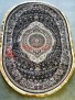Ковер Mercury 20058A OVAL NAVY / NAVY Ковер Mercury 20058A OVAL NAVY / NAVY