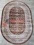 Ковер Вивальди 2929C2O OVAL vd Ковер Вивальди 2929C2O OVAL vd