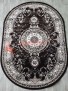 Ковер Вивальди 2940A8O OVAL vd Ковер Вивальди 2940A8O OVAL vd