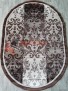 Ковер Вивальди 2941A2O OVAL vd Ковер Вивальди 2941A2O OVAL vd