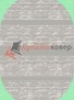 Ковер Инфинити F3066C5O OVAL nf Ковер Инфинити F3066C5O OVAL nf