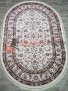 Ковер Vip 7711 OVAL KEMIK / KEMIK Ковер Vip 7711 OVAL KEMIK / KEMIK