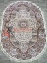 Ковер Vip 9800 OVAL KEMIK / K.BEJ Ковер Vip 9800 OVAL KEMIK / K.BEJ