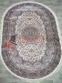 Ковер Vip 9802 OVAL KEMIK / KEMIK Ковер Vip 9802 OVAL KEMIK / KEMIK