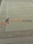 Ковер HUNKAR 7902 — PINK / PINK Ковер HUNKAR 7902 — PINK / PINK