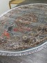 Ковер SHAHREZA D414 BLUE oval Ковер SHAHREZA D414 BLUE oval