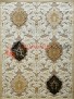 Ковер Everest 2501CA STAN BEIGE / BEIGE Ковер Everest 2501CA STAN BEIGE / BEIGE