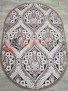 Ковер Everest 2508KA OVAL D.BEIGE / D.BEIGE Ковер Everest 2508KA OVAL D.BEIGE / D.BEIGE