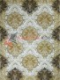Ковер Everest 2524CA STAN BEIGE / BEIGE Ковер Everest 2524CA STAN BEIGE / BEIGE