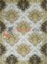 Ковровая дорожка на отрез Everest 2524CA STAN BEIGE / BEIGE Ковровая дорожка на отрез Everest 2524CA STAN BEIGE / BEIGE