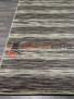 SUNRISE D446 GRAY-BEIGE SUNRISE D446 GRAY-BEIGE