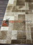 SUNRISE D447 BEIGE