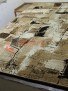 SUNRISE D457 BEIGE SUNRISE D457 BEIGE