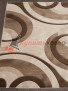 MEGA CARVING 4783 BEIGE