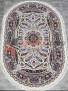 Ковер на пол 7736 OVAL KEMIK / BORDO Ковер на пол 7736 OVAL KEMIK / BORDO
