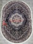 Ковер на пол 7724 OVAL LACIVERT / KEMIK Ковер на пол 7724 OVAL LACIVERT / KEMIK
