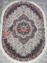 Коер на пол 7724 OVAL KEMIK / KEMIK Коер на пол 7724 OVAL KEMIK / KEMIK