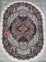 Ковер на пол 7723 OVAL KEMIK / LACIVERT Ковер на пол 7723 OVAL KEMIK / LACIVERT