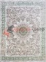 Ковер на пол sanat viscon 6320 STAN Ye Ковер на пол sanat viscon 6320 STAN Ye