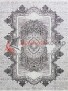 Ковер на пол sanat viscon 6325 STAN Vizon Ковер на пол sanat viscon 6325 STAN Vizon