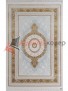 Ковер HUNKAR 08071A — BLUE / GOLD Ковер HUNKAR 08071A — BLUE / GOLD