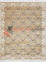 Ковер Кундуз 5021 STAN 498580 Ковер Кундуз 5021 STAN 498580