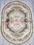 Ковер Кундуз 5066 OVAL 498770 Ковер Кундуз 5066 OVAL 498770