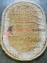 Ковер Кундуз 5089 OVAL 498550 Ковер Кундуз 5089 OVAL 498550