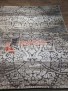 Ковер на пол IBIZA 14101-095 Ковер на пол IBIZA 14101-095