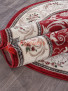 Ковер COLIZEY D066 — RED Oval Ковер COLIZEY D066 — RED Oval