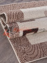 ����� GAVANA D043 � BEIGE