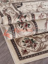 Ковер COLIZEY D066 — CREAM Ковер COLIZEY D066 — CREAM